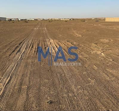Industrial Land zum zum Verkauf in Al Madam, Sharjah - 8ab07c1c-8676-4dbc-a606-098284563afb. jpg Industrial Land zum zum Verkauf in Al Madam, Sharjah - 8ab07c1c-8676-4dbc-a606-098284563afb. jpg