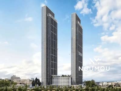 2 Bedroom Flat for Sale in Sobha Hartland, Dubai - image2. jpeg