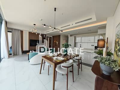 Appartement de 1 chambre à à vendre à Sobha Hartland, Dubai - IMG_20260721_103420. jpg