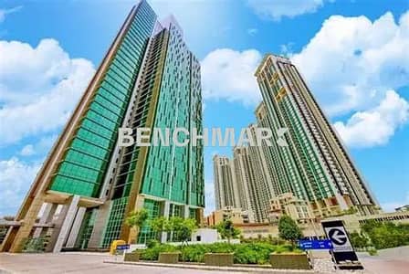 2 Bedroom Flat for Sale in Al Reem Island, Abu Dhabi - Ocean Terrace. jpg