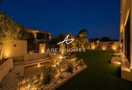 Villa de 4 chambres à à louer à Tilal Al Ghaf, Dubai - Villa à Tilal Al Ghaf,Harmony,Harmony 3, 4 chambres, 495000 AED - 15903919 Villa de 4 chambres à à louer à Tilal Al Ghaf, Dubai - Villa à Tilal Al Ghaf,Harmony,Harmony 3, 4 chambres, 495000 AED - 15903919