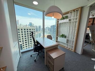 Office for Rent in Business Bay, Dubai - WhatsApp Image 2026-06-02 at 12.11. 08 PM. jpeg Office for Rent in Business Bay, Dubai - WhatsApp Image 2026-06-02 at 12.11. 08 PM. jpeg