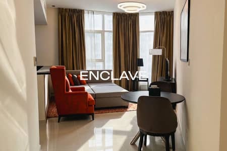 1 Bedroom Apartment for Sale in DAMAC Hills 2 (Akoya by DAMAC), Dubai - Best Deal | Unfurnished | Good Offer