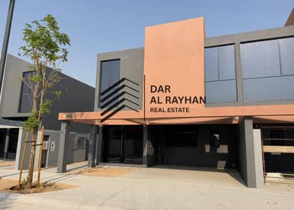 4 Slaapkamers Townhouse te Huur in Tilal City, Sharjah - WhatsApp Image 2026-06-29 at 12.05. 34 AM (1). jpeg