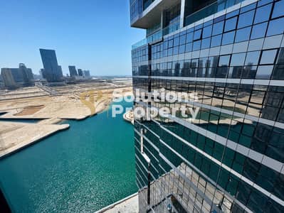2 Bedroom Apartment for Rent in Al Reem Island, Abu Dhabi - 628aee1b-43b3-40a4-be5b-4dbe5a71bd72. png