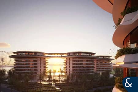 2 Slaapkamers Appartement te Koop in Dubai Marina, Dubai - Appartement in Dubai Marina，The Residences at the Dubai Beach Edition，The Residences at the Dubai Beach Edition Tower A, 2 slaapkamers, 12803477 AED - 15905517