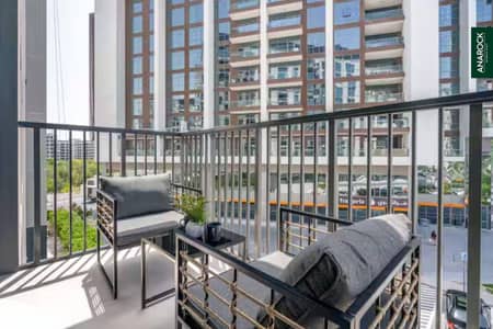 2 Bedroom Flat for Rent in Dubai Hills Estate, Dubai - Spacious Apartment | Park View | Vacant