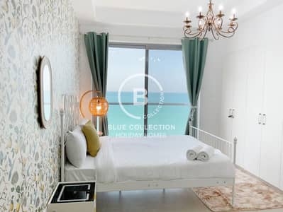 1 Bedroom Apartment for Rent in Al Marjan Island, Ras Al Khaimah - WhatsApp Image 2024-10-18 at 14.26. 54 (17). jpeg
