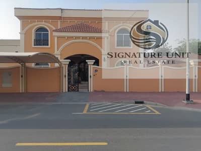 5 Camere Villa in Affitto a Al Quoz, Dubai - WhatsApp Image 2026-07-17 at 2.28. 01 PM (2). jpeg 5 Camere Villa in Affitto a Al Quoz, Dubai - WhatsApp Image 2026-07-17 at 2.28. 01 PM (2). jpeg