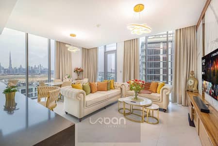 2 Camere Appartamento in Affitto a Mohammed Bin Rashid City (MBR City), Dubai - WhatsApp Image 2026-07-21 at 4.00. 24 PM. jpeg