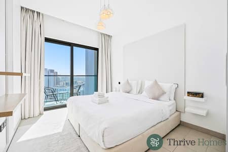 1 Bedroom Flat for Rent in Sobha Hartland, Dubai - IMG_2060. jpg