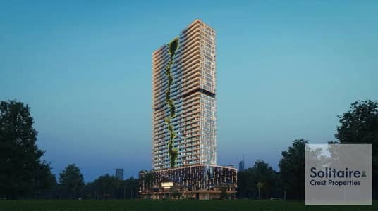 2 Bedroom Flat for Sale in Majan, Dubai - WhatsApp Image 2026-07-21 at 1.52. 55 PM (1). jpeg 2 Bedroom Flat for Sale in Majan, Dubai - WhatsApp Image 2026-07-21 at 1.52. 55 PM (1). jpeg