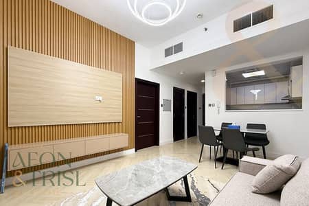 1 Bedroom Flat for Sale in Dubai Studio City, Dubai - Garden View | 1 Bedroom | Fully Furnished | Vacant