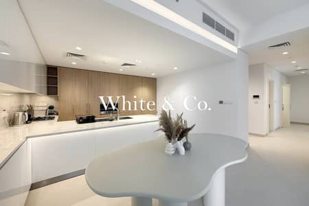 2 Schlafzimmer Wohnung zum zur Miete in Dubai Hills Estate, Dubai - Wohnung in Dubai Hills Estate,Ellington House,Ellington House II, 2 schlafzimmer, 270000 AED - 15906223 2 Schlafzimmer Wohnung zum zur Miete in Dubai Hills Estate, Dubai - Wohnung in Dubai Hills Estate,Ellington House,Ellington House II, 2 schlafzimmer, 270000 AED - 15906223