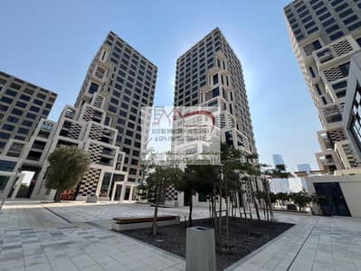 1 Slaapkamer Appartement te Koop in Al Reem Island, Abu Dhabi - WhatsApp Image 2025-11-15 at 3.51. 52 PM. jpeg