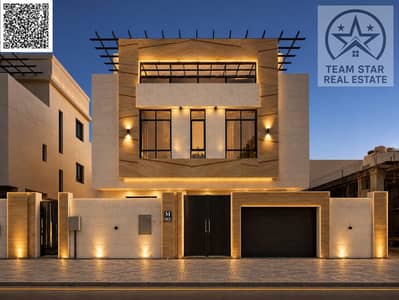 5 Camere Villa in Affitto a Al Helio, Ajman - WhatsApp Image 2026-07-20 at 5.54. 10 PM_Watermarked. jpg