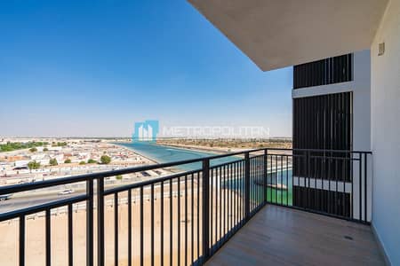1 Bedroom Flat for Sale in Yas Island, Abu Dhabi - Partial Canal View | Corner Building | Balcony