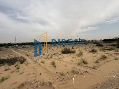 Plot for Sale in Tilal City, Sharjah - WhatsApp Image 2026-04-26 at 10.47. 05 AM (1). jpeg Plot for Sale in Tilal City, Sharjah - WhatsApp Image 2026-04-26 at 10.47. 05 AM (1). jpeg