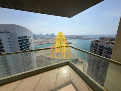 2 Camere Appartamento in Affitto a Al Reem Island, Abu Dhabi - WhatsApp Image 2026-07-21 at 4.31. 19 PM (1). jpeg 2 Camere Appartamento in Affitto a Al Reem Island, Abu Dhabi - WhatsApp Image 2026-07-21 at 4.31. 19 PM (1). jpeg