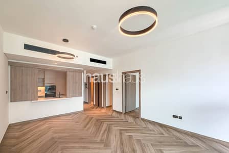 1 Bedroom Apartment for Sale in Dubai Hills Estate, Dubai - Pool View | Study Area | Open to Mortgage Buyers