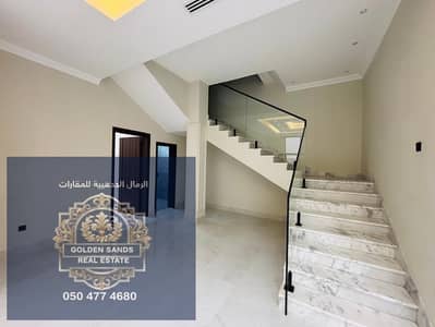 5 Camere Villa in Affitto a Tilal City, Sharjah - WhatsApp Image 2026-07-21 at 4.31. 00 PM (2). jpeg