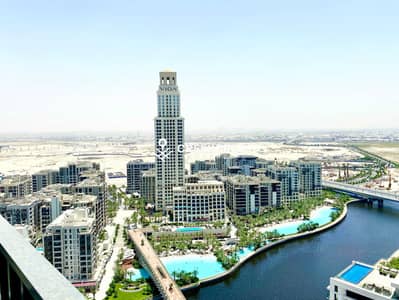 3 Slaapkamers Appartement te Huur in Dubai Creek Harbour, Dubai - WhatsApp Image 2026-07-21 at 6.11. 54 AM (4). jpeg