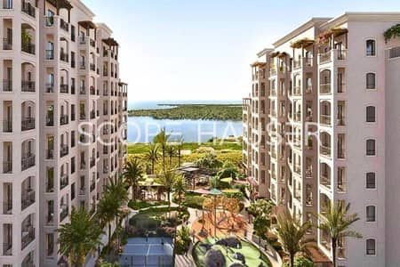 Studio zum zum Verkauf in Yas Island, Abu Dhabi - Wohnung in Yas Island，Yas Golf Collection，Views B, 1270000 AED - 15908493