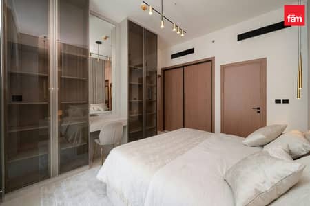 1 Camera Appartamento in affitto a Jumeirah Village Circle (JVC), Dubai - Appartamento a Jumeirah Village Circle (JVC),JVC District 15,Binghatti Onyx, 1 camera da letto, 80000 AED - 15908544 1 Camera Appartamento in affitto a Jumeirah Village Circle (JVC), Dubai - Appartamento a Jumeirah Village Circle (JVC),JVC District 15,Binghatti Onyx, 1 camera da letto, 80000 AED - 15908544