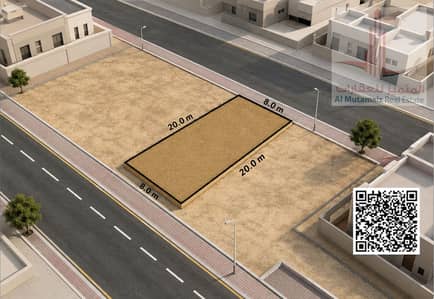 Mixed Use Land in Vendita a Al Ramlah, Umm Al Quwain - b6b55fcd-cecb-4151-9985-c045471d0ef7. png Mixed Use Land in Vendita a Al Ramlah, Umm Al Quwain - b6b55fcd-cecb-4151-9985-c045471d0ef7. png