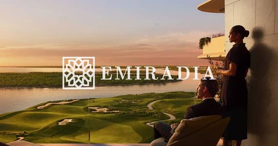 2 Bedroom Flat for Sale in Yas Island, Abu Dhabi - 10. jpg 2 Bedroom Flat for Sale in Yas Island, Abu Dhabi - 10. jpg