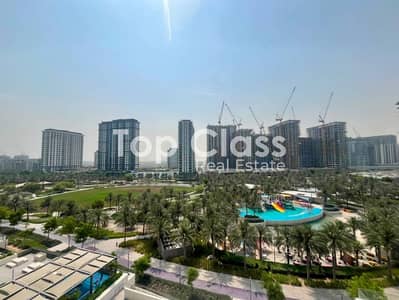 3 Bedroom Apartment for Sale in Dubai Hills Estate, Dubai - Exclusive | Park View | Appliances included
