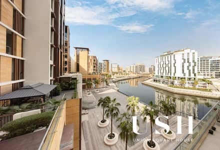 2 Camere Appartamento in Vendita a Culture Village (Jaddaf Waterfront), Dubai - original. jpg