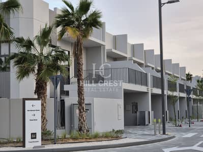 3 habitaciones Townhouse para en Alquiler en Mohammed Bin Rashid City (MBR City), Dubai - WhatsApp Image 2026-07-21 at 18.12. 11 (2). jpeg