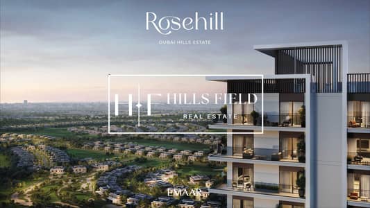 فلیٹ 1 غرفة نوم للبيع في دبي هيلز استيت، دبي - ROSEHILL_DHE_IMAGE02. jpg فلیٹ 1 غرفة نوم للبيع في دبي هيلز استيت، دبي - ROSEHILL_DHE_IMAGE02. jpg