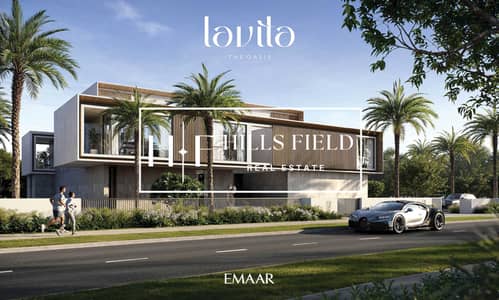 7 Schlafzimmer Villa zum zum Verkauf in The Oasis by Emaar, Dubai - LAVITA_OASIS_RENDER3. jpg 7 Schlafzimmer Villa zum zum Verkauf in The Oasis by Emaar, Dubai - LAVITA_OASIS_RENDER3. jpg