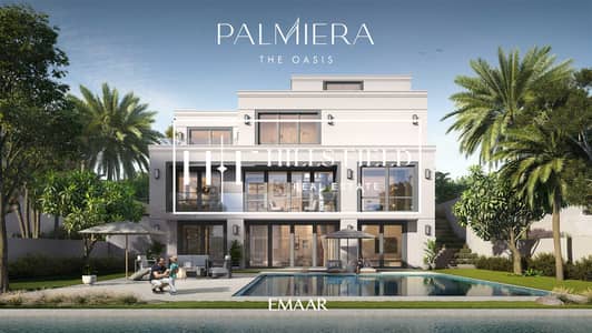 4 Bedroom Villa for Sale in The Oasis by Emaar, Dubai - PALIEMRA_RENDERS17 (3). jpg 4 Bedroom Villa for Sale in The Oasis by Emaar, Dubai - PALIEMRA_RENDERS17 (3). jpg