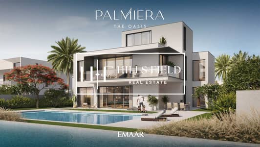 فیلا 4 غرف نوم للبيع في ذا أويسيس من إعمار، دبي - PALIEMRA_RENDERS13 (3). jpg