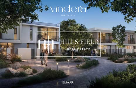 3 habitaciones Townhouse para en Venta en The Valley by Emaar, Dubai - VINDERA_TH_BR7 (1). jpg 3 habitaciones Townhouse para en Venta en The Valley by Emaar, Dubai - VINDERA_TH_BR7 (1). jpg