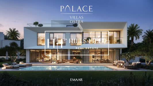5 Bedroom Villa for Sale in The Oasis by Emaar, Dubai - PALACE_VILLAS_OSTRA_IMAGE09. jpg