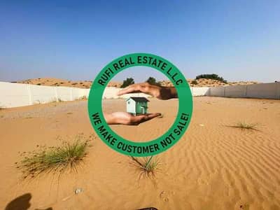 Industrial Land for Rent in Emirates Modern Industrial Area, Umm Al Quwain - 2KmXF2PsyiIXn6w9K1bgCp9m6IsRpVeBhxpLCU4e. jpg