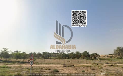 Plot para en Venta en Al Helio, Ajman - WhatsApp Image 2026-07-19 at 7.32. 19 PM (1). jpeg Plot para en Venta en Al Helio, Ajman - WhatsApp Image 2026-07-19 at 7.32. 19 PM (1). jpeg