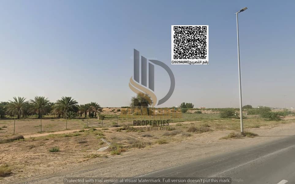 2 WhatsApp Image 2026-07-19 at 7.32. 19 PM (2). jpeg