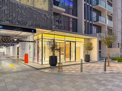 1 Bedroom Apartment for Rent in Mohammed Bin Rashid City (MBR City), Dubai - Modern 1-Bedroom Apartment for Rent | Spacious