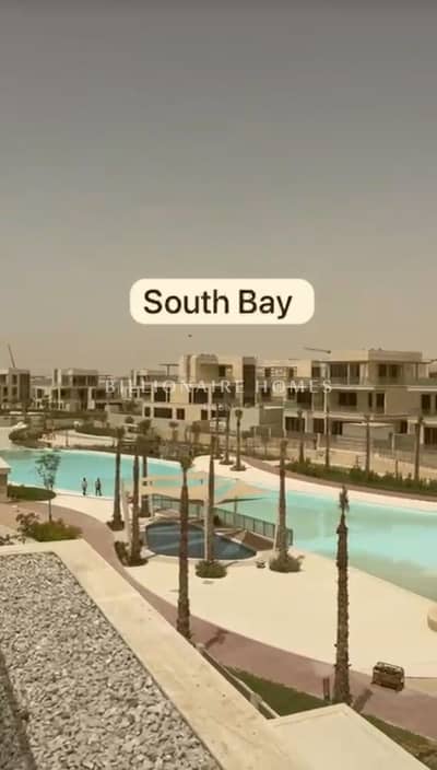 Plot te Koop in Dubai South, Dubai - WhatsApp Image 2026-07-17 at 7.52. 44 PM. jpeg