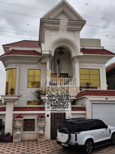 6 Bedroom Villa for Sale in Al Yasmeen, Ajman - WhatsApp Image 2026-07-21 at 7.06. 31 PM. jpeg. png 6 Bedroom Villa for Sale in Al Yasmeen, Ajman - WhatsApp Image 2026-07-21 at 7.06. 31 PM. jpeg. png