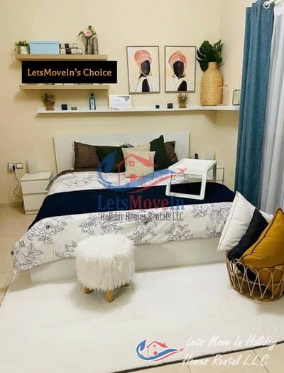 Estudio para en Alquiler en International City, Dubai - Apartamento en International City,Russia Cluster,V-16, 2599 AED - 8487010 Estudio para en Alquiler en International City, Dubai - Apartamento en International City,Russia Cluster,V-16, 2599 AED - 8487010