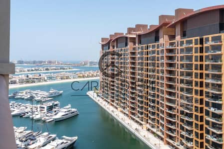 2 Camere Appartamento in Affitto a Palm Jumeirah, Dubai - DSC02183. jpg 2 Camere Appartamento in Affitto a Palm Jumeirah, Dubai - DSC02183. jpg