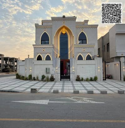 7 Schlafzimmer Villa zum Verkauf in Al Helio, Ajman - Untitled design. png 7 Schlafzimmer Villa zum Verkauf in Al Helio, Ajman - Untitled design. png