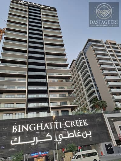 1 Schlafzimmer Wohnung zum zur Miete in Al Jaddaf, Dubai - Binghatti Gateway front picture (3). jpeg