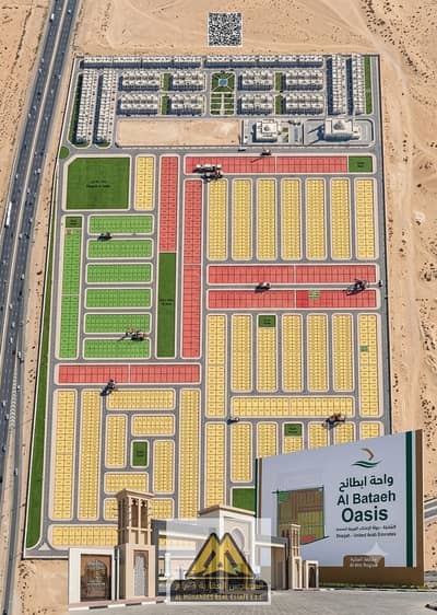 Plot te Koop in Al Bataeh, Sharjah - Gemini_Generated_Image_k4a2zbk4a2zbk4a2. png